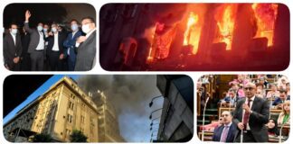 نشرة "نص الليل"| حريق سنترال رمسيس: وفيات وإصابات وتعطل بالاتصالات.. مها عبدالناصر: مصر أصيبت بسكتة تكنولوجية.. والوزير: الخدمات تعود والتعويض قادم.. النواب يوافق على "البكالوريا المصرية"