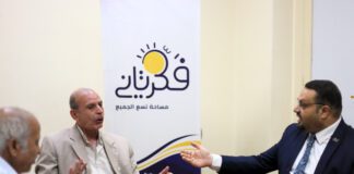 انتخابات" الشيوخ".. مواجهة بين الحركة المدنية والحيز المتاح (جلسة حوارية) مواجهة بين الحيز المتاح والحركة المدنية التي تتمسك بالحيز الدستوري والسقف الأعلى بالمطالب المبنية في الدستور - تصوير هيثم محجوب - فكر تاني