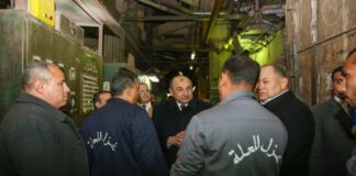 شركة غزل المحلة.. جدل يلاحق وفاة عامل وإصابة ثلاثة آخرين أرشيفية