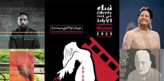 النشرة الثقافية| الذكرى الـ50 لرحيل "كوكب الشرق".. و"نساء ماجدات في زمن الإبادة" من غزة