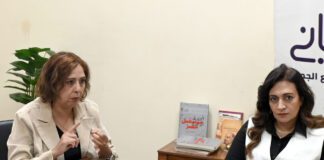 من "الشيوخ" إلى "النواب".. هل مهمة المرشحات صعبة؟ (جلسة حوارية)