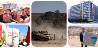 نشرة "نص الليل": عدد المصريين يصل لـ 108 ملايين.. التضامن تبدأ صرف دعم "تكافل وكرامة" لأغسطس.. شبح "الحرب الأهلية" يهدد لبنان.. مصر وألمانيا تبحثان أوضاع غزة.. 31 دولة عربية وإسلامية تدين خطط "إسرائيل الكبرى".. تطورات اليوم الـ680 من الحرب على القطاع