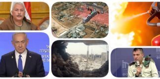 نشرة "نص الليل": القبض على ممرضة دبرت حريقًا بمستشفى حلوان.. نقيب الفلاحين: فدان الطماطم يخسر 100 ألف جنيه.. المتحدث العسكري: مصر أدخلت أكثر من 70% من المساعدات لغزة.. إسرائيل تسرّع خطة احتلال القطاع.. تسريب جديد يفضح تعمد إسرائيل إبادة الفلسطينيين.. نتنياهو: لا اتفاق مع حماس إلا بشروطنا