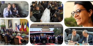 نشرة "نص الليل": إخلاء سبيل ماهينور المصري بكفالة 50 ألف جنيه.. "اتصالات النواب" تتوعد أصحاب المنشورات المسيئة بمواقع التواصل.. تصريحات وزير الخارجية لـ "سي إن إن".. تفاصيل زيارة رئيس وزراء فلسطين لمعبر رفح.. حماس توافق على الهدنة وإسرائيل تحشد 80 ألف جندي.. ترامب يقترح "مبادلة أراضٍ" لإنهاء حرب أوكرانيا نشرة نص الليل