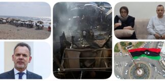 نشرة "نص الليل": مصرع 6 طلاب غرقًا وإصابة 24 بشاطئ في الإسكندرية.. "التعليم العالي" تتيح تعديل الرغبات لطالبة تعرضت للتلاعب.. مصر ترحب بخريطة طريق أممية لتسوية الأزمة الليبية.. 58 شهيدًا والاحتلال يواصل نسف مباني غزة.. استقالات جماعية بحكومة هولندا بسبب إسرائيل نشرة نص الليل