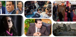 نشرة "نص الليل": إخلاء سبيل الصحفي إسلام الراجحي.. كامل الوزير يسحب بلاغاته ضد "فيتو" والبلشي يُرحب.. ماهينور المصري: هذه تفاصيل التحقيق معي.. السيسي يستقبل بن زايد في العلمين.. غزة في يومها الـ690 من الإبادة.. الاحتلال الإسرائيلي يستولى على منطقة سورية نشرة نص الليل