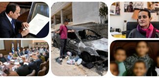 نشرة "نص الليل": تعديلات الإيجار القديم تدخل حيز التنفيذ.. إخلاء سبيل لينا عطا الله بكفالة.. إيداع والدة "أطفال المنيا" مستشفى للأمراض العقلية بأمر النيابة.. خلافات إسرائيلية تسبق قرار احتلال كامل غزة.. تهجير صامت وهجمات في الضفة نشرة نص الليل