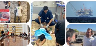 نشرة "نص الليل": إسرائيل توقع أكبر صفقة غاز في تاريخها مع مصر.. الداخلية تضبط شخصين لتشكيكهما في نزاهة الانتخابات.. تصاعد التهديد باحتلال كامل غزة وسط تجويعها.. الضفة تشتعل بهجوم استيطاني.. ورقة أمريكا تضرب حكومة لبنان بالانقسام نشرة نص الليل
