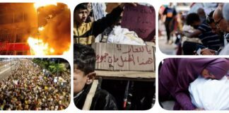 نشرة "نص الليل": حريق هائل يصيب 4 ويغلق محطة مترو شبرا الخيمة.. فجوة تمويلية 70% بميزانية برامج اللاجئين بمصر.. اشتباكات في تل أبيب بسبب الحرب.. 14% فقط من المساعدات دخلت غزة.. صناديق المساعدات تنضم إلى أسباب القتل بالقطاع