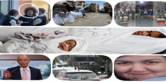 نشرة "نص الليل": الحركة المدنية تستعد للانتخابات بـ140 مرشحًا.. الخارجية تطالب بريطانيا بالإفراج عن عبد القادر ميدو.. 58 مصابًا في اقتحام الاحتلال رام الله.. القاهرة: نحذر من الانتهاكات الإسرائيلية.. ارتفاع ضحايا المجاعة بغزة لـ 303 بينهم 117 طفلًا.. مبعوث أمريكا يُهين الصحفيين في لبنان