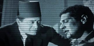في بيتنا رجل.. الحدود الوهمية بين القفص والوسام مشهد من فيلم في بيتنا رجل