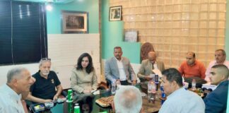نشرة سجال برلمان 2025| "إعادة الشيوخ" بلا اهتمام.. والأحزاب تستعد لانتخابات مجلس النواب جانب من اجتماع حزب الإصلاح والتنمية لاعتماد مرشحيه لمجلس النواب - خاص فكر تاني