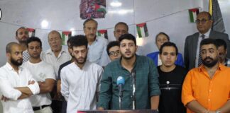 نشرة "على الساحة": دعوة لاجتماع وطني لـ"مواجهة" تهديدات العدو الصهيوني.. وأسطول الصمود المصري "يتجهز" جانب من مؤتمر منسقي أسطول الصمود المصري - فيس بوك