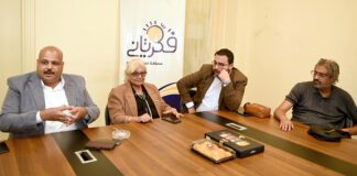 اتفقوا ألا يتفقوا.. تشريح تحالفات المعارضة المصرية قبل برلمان 2025 (جلسة حوارية) أكرم اسماعيل ومحمد تركي وماجدة رشوان وعلى أبو حميد في جلسة حوارية جديدة حول مجلس النواب 2025 - تصوير طارق وجيه - فكر تاني
