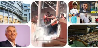 نشرة "نص الليل": مصرع 11 عاملًا في انفجار مصنع بالمحلة.. خطة جديدة للمناطق الحرة وحوافز للسياحة.. بنود خطة ترامب لغزة ودور توني بلير بحكم القطاع.. تحقيق لرويترز يكذب رواية إسرائيل بمجزرة مستشفى ناصر.. نتنياهو يخاطب قاعة أممية شبه فارغة نشرة نص الليل