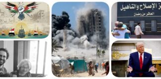 نشرة "نص الليل": "أسطول الصمود المصري" يعلن تفاصيله غدًا.. قائمة إخلاء سبيل 40 محبوسًا في 17 قضية.. علاء عبد الفتاح يبدأ إضرابًا جديدًا عن الطعام.. صفقة جديدة من ترامب لإسرائيل وتهديد لحماس.. 62 شهيدًا جديدًا والاحتلال يواصل قصف أبراج غزة نشرة نص الليل