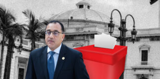 دعوات لإقالتها فورًا.. هل تبقى حكومة مدبولي بعد انتخابات برلمان 2025؟ مطالبات كثيرة باقالة حكومة د.مصطفي مدبولي - تصميم سلمى الطوبجي - فكر تاني