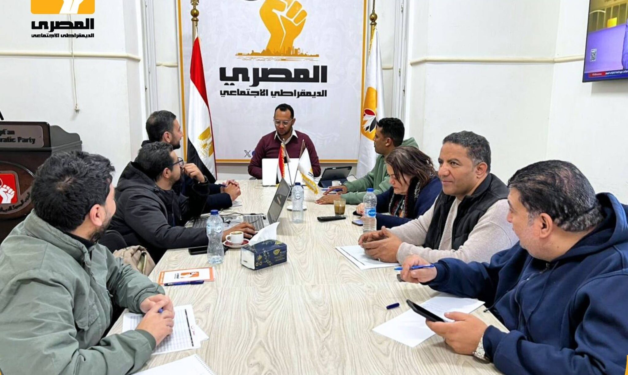 غرفة عمليات الحزب المصري الديمقراطي 