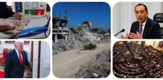 نشرة "نص الليل": رفع أسعار الوقود.. البرلمان يمرر "الإجراءات الجنائية".. مدبولي: مياه النيل قضية وجودية.. الاحتلال يقصف غزة.. ترمب يهدد حماس بالحرب