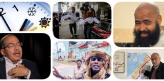 نشرة "نص الليل": إحالة صانع محتوى جديد للمحاكمة.. تأجيل محاكمة يحيى حسين عبد الهادي لـ2026.. مصر تبدأ التوقيت الشتوي منتصف ليل اليوم.. قتيلان في غزة واعتقالات وخطط استيطانية بالضفة.. من هو أمجد الشوا المرشح لإدارة القطاع؟.. الحكومة السودانية: الدعم السريع قتلت 2000 مدني بالفاشر نشرة نص الليل