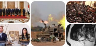 نشرة "نص الليل": البرلمان يبحث الاعتراضات على قانون الإجراءات الجنائية.. السيسي يؤكد استقلال القضاء.. مصر تجدد اتفاقًا ماليًا مع فرنسا بـ 4 مليارات يورو.. إسرائيل تُصعّد الإبادة في غزة والاعتقال بالضفة.. الاحتلال يهاجم أسطول الصمود