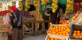 نشرة من الشارع: أسبوع المؤشرات من الاحتياطي إلى الأسعار