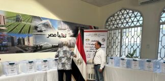 نشرة "نص الليل": استمرار التصويت بالخارج.. جدل حول "الشماسات" في الكنيسة.. إسرائيل تواصل خرق وقف الحرب.. كارثة إنسانية تعصف بالسودانيين