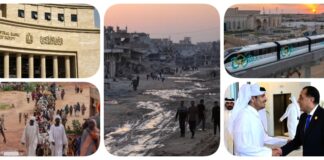 نشرة "نص الليل": مصر وقطر تتفقان على استثمارات كبرى تبدأ بمطروح.. افتتاح مونوريل شرق القاهرة الأحد.. الأصول الأجنبية تقفز إلى 20.7 مليار دولار.. مشروع واشنطن وخروقات إسرائيل في غزة.. النزوح يتواصل من الفاشر وسط مساعي للهدنة نشرة نص الليل