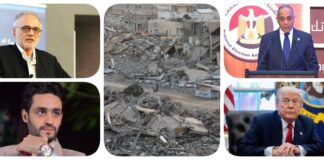 نشرة "نص الليل": ببيان "مؤرخ في 2010" الحركة المدنية تطالب بإلغاء الانتخابات.. "الوطنية للانتخابات": ضبط رشاوى بـ 150 جنيهًا ومرشح مزق ملابسه.. والد شريف الصيرفي يستغيث بالرئيس للكشف عن مصير نجله.. شهيد بخان يونس والاحتلال يواصل نسف مباني "الخط الأصفر".. والد ممداني: غزة مختبر أسلحة لإسرائيل وزهران سيتجاوز "ضخامة المهمة".. ترامب يبدأ تصنيف فروع "الإخوان" منظمات إرهابية