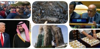 نشرة "نص الليل": رفض استئناف حل نقابة "حاويات الإسكندرية" وتأييد استمرارها.. صادرات الذهب تقفز لـ 6.76 مليار دولار بزيادة 157%.. قراران أمميان لبناء السلام ومصر: بداية فصل جديد.. أكسيوس: بن سلمان أبلغ ترامب برفض السعوديين لـ"التطبيع".. ارتفاع ضحايا "خروقات الهدنة" بغزة لـ 342.. هونج جونج: 44 قتيلًا ومئات المفقودين بأسوأ حريق منذ عقود