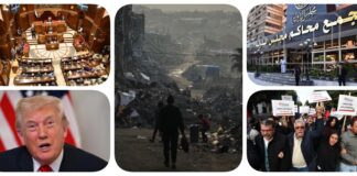 نشرة "نص الليل": ارتفاع عدد الدوائر الملغاة بانتخابات النواب إلى 45.. مقترح بزيادة لجان "الشيوخ" لـ 21.. 70 ألف شهيد في غزة والاحتلال يقتل طفلين رغم "وقف النار".. ترامب يُصعّد ضد فنزويلا بإغلاق مجالها الجوي.. اعتقال معارضة تونسية بارزة في مسيرة ضد قمع الحريات نشرة نص الليل
