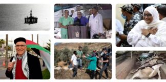 نشرة "نص الليل": هدى عبد المنعم تفوز بجائزة "المحامين الدولية" لحقوق الإنسان.. الزراعة ترد على فيديو متداول لـ "نفوق ماشية".. رحيل سيون أسيدون اليهودي المغربي المدافع عن فلسطين.. 10 آلاف شهيد تحت الركام وأمريكا تتولى مساعدات غزة.. الأمم المتحدة: هجمات المستوطنين بالضفة الغربية تسجل رقمًا قياسيًا نشرة نص الليل