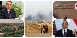 نشرة "نص الليل": منظمة حقوقية: الانتخابات نزيهة رغم مخالفات "شراء أصوات".. رئيس الوزراء: مصر تتصدر إفريقيا في سرعة الإنترنت.. مصر خالية من "التراكوما".. ملاحظات مصرية على مشروع القرار الدولي بشأن غزة.. غارات إسرائيلية على بيت لاهيا