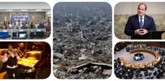 نشرة "نص الليل": كامل الوزير يكشف ما وراء بيان الرئيس عن الانتخابات.. إخلاء سبيل مرشح برلماني بعد اتهامه بنشر أخبار كاذبة.. صحفيو "البوابة نيوز" يعتصمون احتجاجًا على "انتهاكات الإدارة".. شهداء جدد في غارات للاحتلال خلف "الخط الأصفر" بغزة.. مجلس الأمن يتبنى الخطة الأمريكية بشأن القطاع