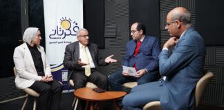 تحت القبة| روشتة "النسبية المتدرجة" لتفادي الهاوية ( جلسة حوارية) جلسة حوارية جديدة ضمن سلسلة جلسات منصة فكر تاني "سجال تحت القبة"، تحت عنوان: " قانون الانتخابات.. بين الواقع والمأمول في أجندة 2026"، بمشاركة الحقوقي البارز الدكتور مجدي عبد الحميد، المنسق العام السابق للحركة المدنية الديمقراطية، والنائبة الدكتورة صافيناز طلعت، عضوة مجلس النواب 2026 عن حزب العدل، والمحامي محمد أبو العلا رئيس مفوضية الانتخابات بحزب الدستور. تصوير- أيمن السياري