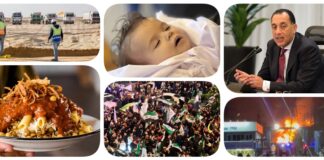 نشرة "نص الليل": "الكشري" على قائمة اليونسكو.. خطة مصرية لإنشاء 7 مناطق حرة جديدة بـ6.5 مليار دولار.. مدبولي: أخبار إيجابية بشأن "النقد الدولي" خلال يومين.. وفاة رضيعة غزاوية ببرد يضرب مليون نازح.. سوريا تحتفل بسقوط "قيصر" في الكونجرس.. 287 مسيرة أوكرانيا تشل مطارات موسكو