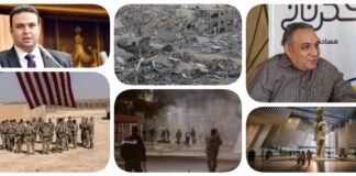 نشرة "نص الليل": أمن الدولة تستدعي عمار علي حسن.. عبد المنعم إمام يواجه وزير التعليم بوقائع تحرش بـ"مدارس النيل".. "السياحة": أمطار المتحف الكبير "تصميم هندسي".. غارات مكثفة للاحتلال في غزة واغتيال قيادي بالقسام.. مقتل أميركيين بتدمر ودمشق: حذرنا التحالف من "الهجوم".. اشتباكات ليلية في تونس عقب وفاة شاب طاردته الشرطة