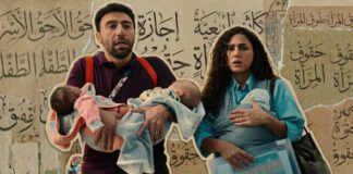 عن المرأة والطفل والرجل.. لماذا "كارثة طبيعية" دراما أقنعت المصريين؟ صورة لبطلي العمل تم إنتاجها بالذكاء الاصطناعي