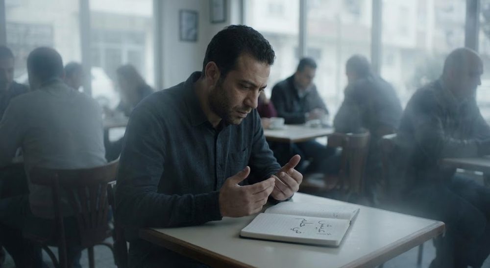 صورة تم إنتاجها بالذكاء الاصطناعي