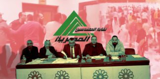 انتخابات المهندسين.. اشتباك بلجنة كفر الشيخ يُعيد إلى الواجهة إرث "بلطجة عام 2023"