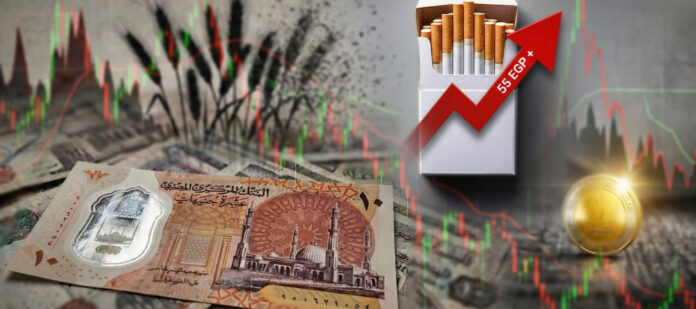صورة تم إنتاجها بالذكاء الاصطناعي