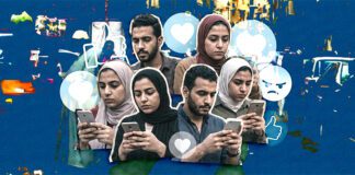 ما هي "متلازمة العالم الوضيع" التي تهدد المصريين؟