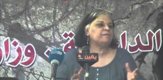 عايدة سيف الدولة عن استدعائها لأمن الدولة: "لا أعرف إن كان بسبب تقرير النديم أم لا"