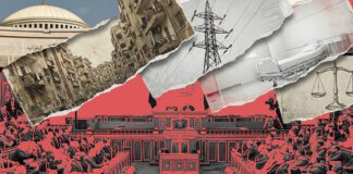 ورقة بحثية جديدة: برلمان 2026.. محددات التأثير على الأجندة التشريعية