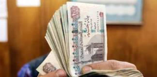 من 7 إلى 10 آلاف جنيه.. سيناريوهات رفع الحد الأدنى للأجور وماذا تشتري لك اليوم؟