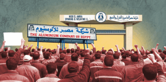 إضرابات الألومنيوم والعامرية للغزل.. هل تنذر باشتعال أزمة عمالية في مصر؟ تصميم: سلمى الطوبجي- فكر تاني