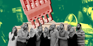"الإعدام الوظيفي".. آلاف من ضحايا القانون 73 في انتظار "قُبلة حياة" برلمانية تصميم: سلمى الطوبجي- فكر تاني