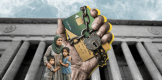 عقاب ممتد أم عدالة ناجزة؟ تفاصيل أزمة حرمان المدانين بقضايا النفقة من الخدمات الحكومية تصميم: سلمى الطوبجي- فكر تاني