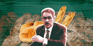رغيف "رشوان" ليس كل شيء.. ماذا يشتري الحد الأدنى للأجور في "الشقيقة" فرنسا؟
