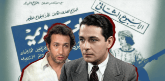 من بطل قومي إلى مهمش يائس.. كيف حطمت السينما صورة المثقف؟